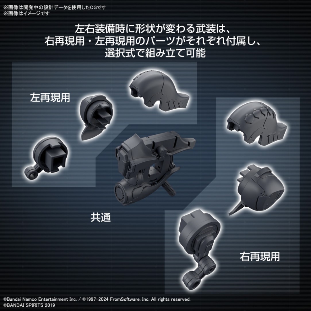 追加商品画像
