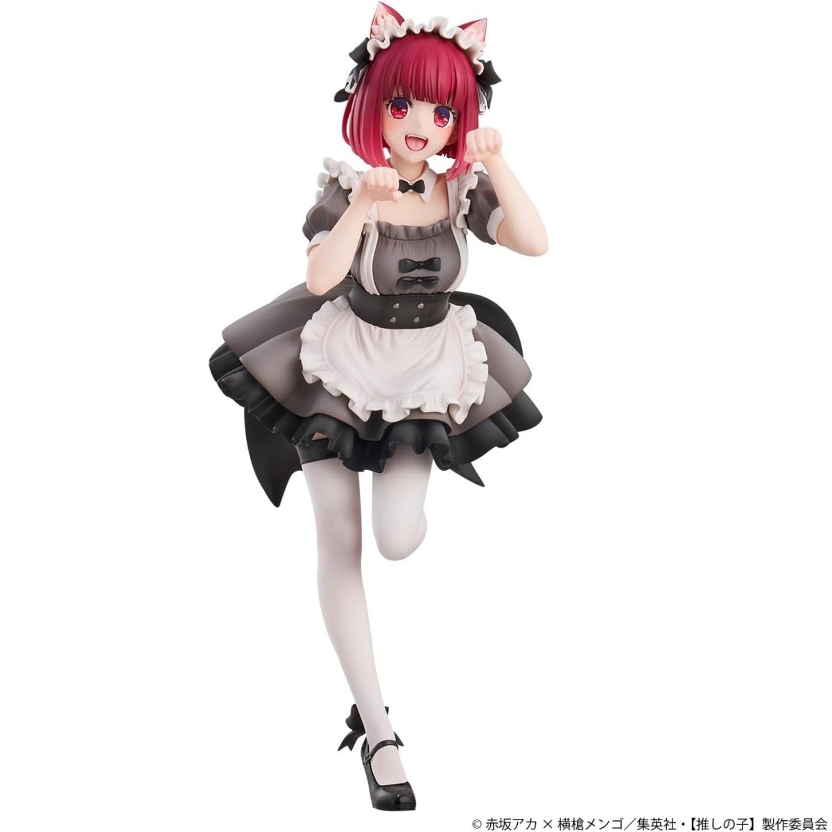 プライズ 美少女系 フィギュア まとめ売り 猫猫 有馬かな イレイナ 推しの子】有馬かな 猫メイドver. 彩色済み完成品フィギュア