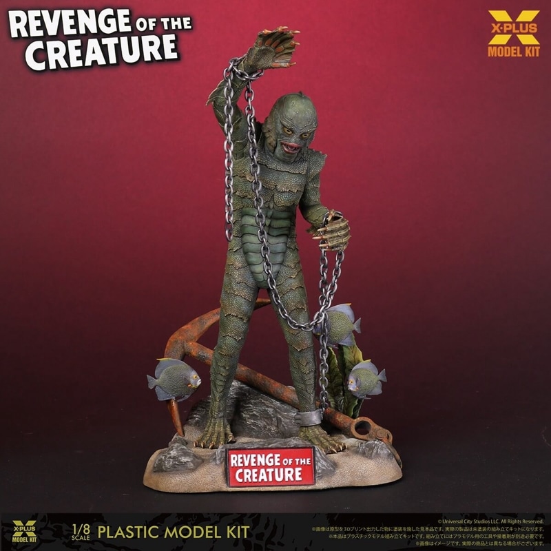 1/8スケール 半魚人の逆襲 プラスチックモデルキット 『半魚人の逆襲』の商品画像