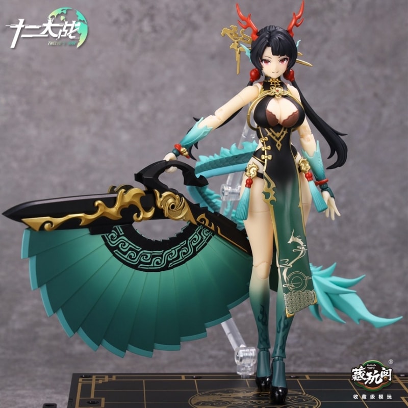十二大戦シリーズ 小青龍 瓏 LOONG 1/12スケール 可動フィギュアの商品画像