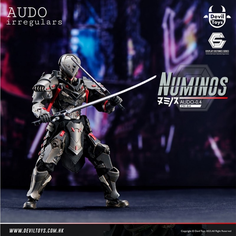 ヌミノス アウドー0.4 アクションフィギュア の商品画像