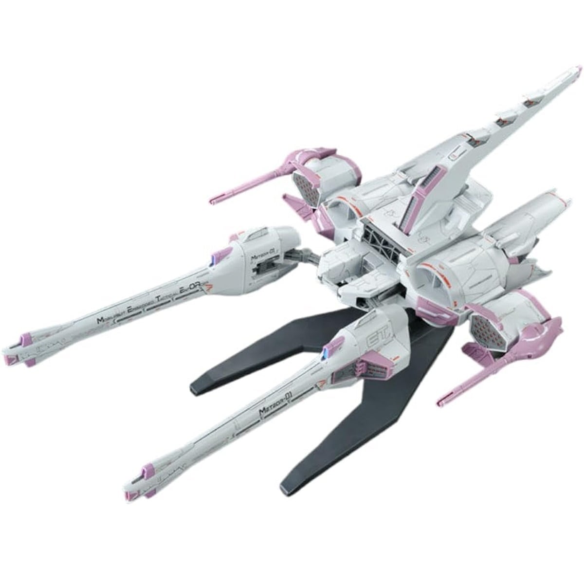 HG 1/144 ミーティアユニット プラモデル 『機動戦士ガンダムSEED』