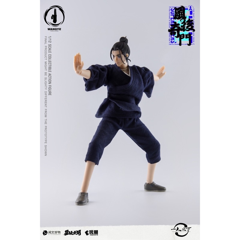 KEEPGOING Studio × ToysEasy 一人之下 王也 1/12スケール可動フィギュアの商品画像