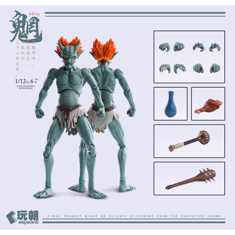 KEEPGOING Studio 山海神話シリーズ 魍(もう) 1/12スケール可動フィギュアの商品画像