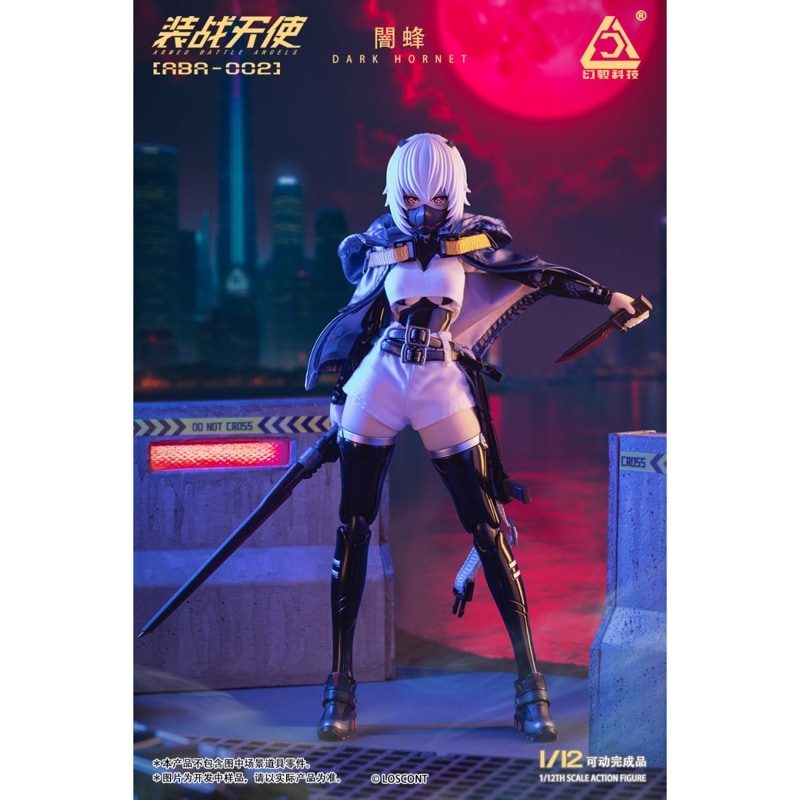 装戦天使(アームド・バトル・エンジェルズ)シリーズ ABA-002 闇蜂(ダークホーネット) 1/12スケール可動フィギュアの商品画像