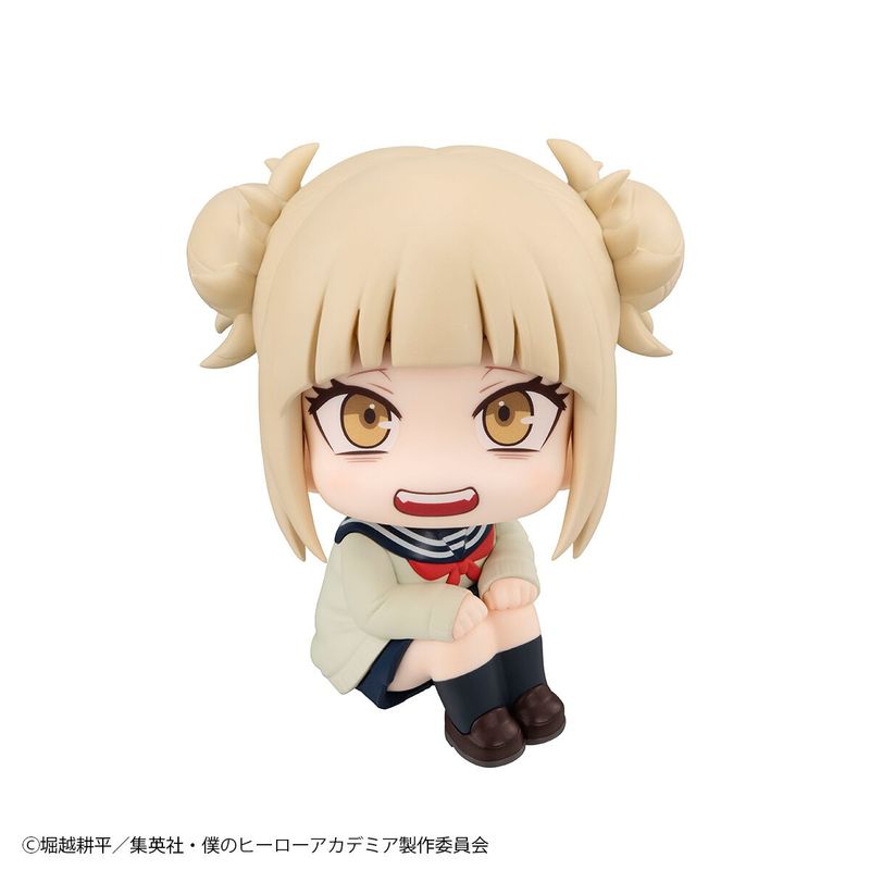 るかっぷ トガヒミコ 完成品フィギュア （再販） 『僕のヒーローアカデミア』の商品画像