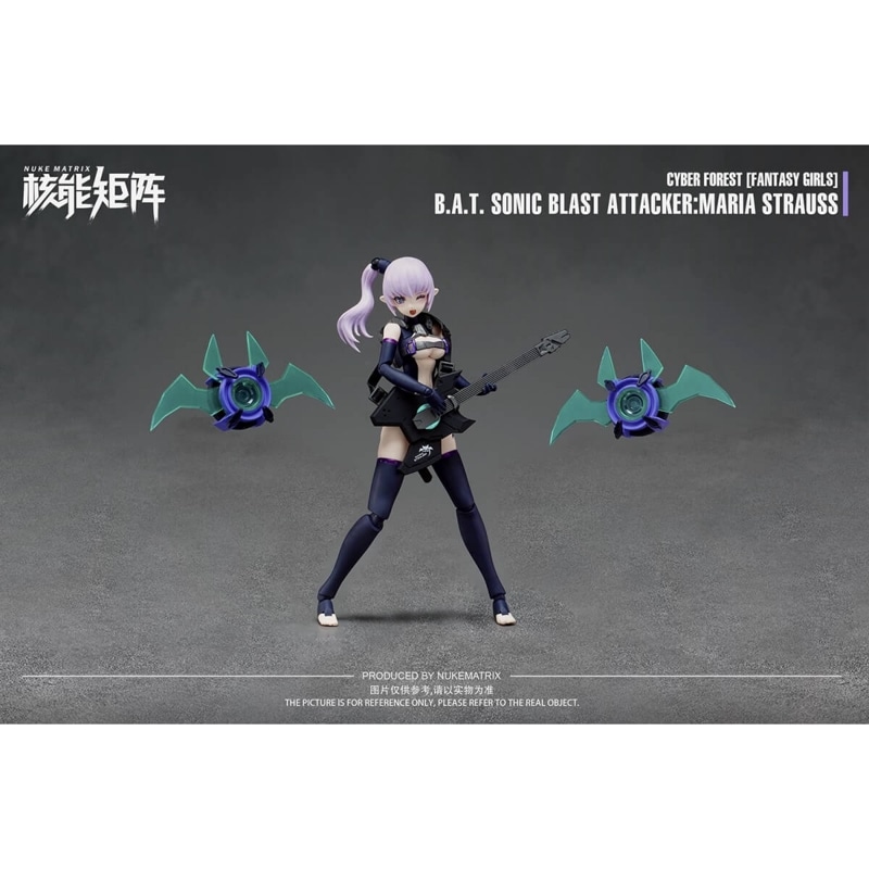 サイバーフォーレスト FANTASY GIRLS FF0115 B.A.T.ソニックブラーストアタッカー:MARIA STRAUSS プラスチックモデルキットの商品画像
