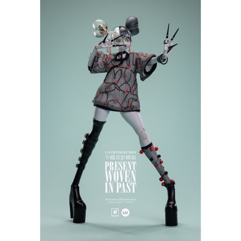 Beautiful Chemistry × 127 PRESENT WOVEN IN PASTシリーズ ビワハゴロモ娘 1/6スケール可動フィギュア 《送料無料》 ＜銀行振込・前入金のみ＞の商品画像