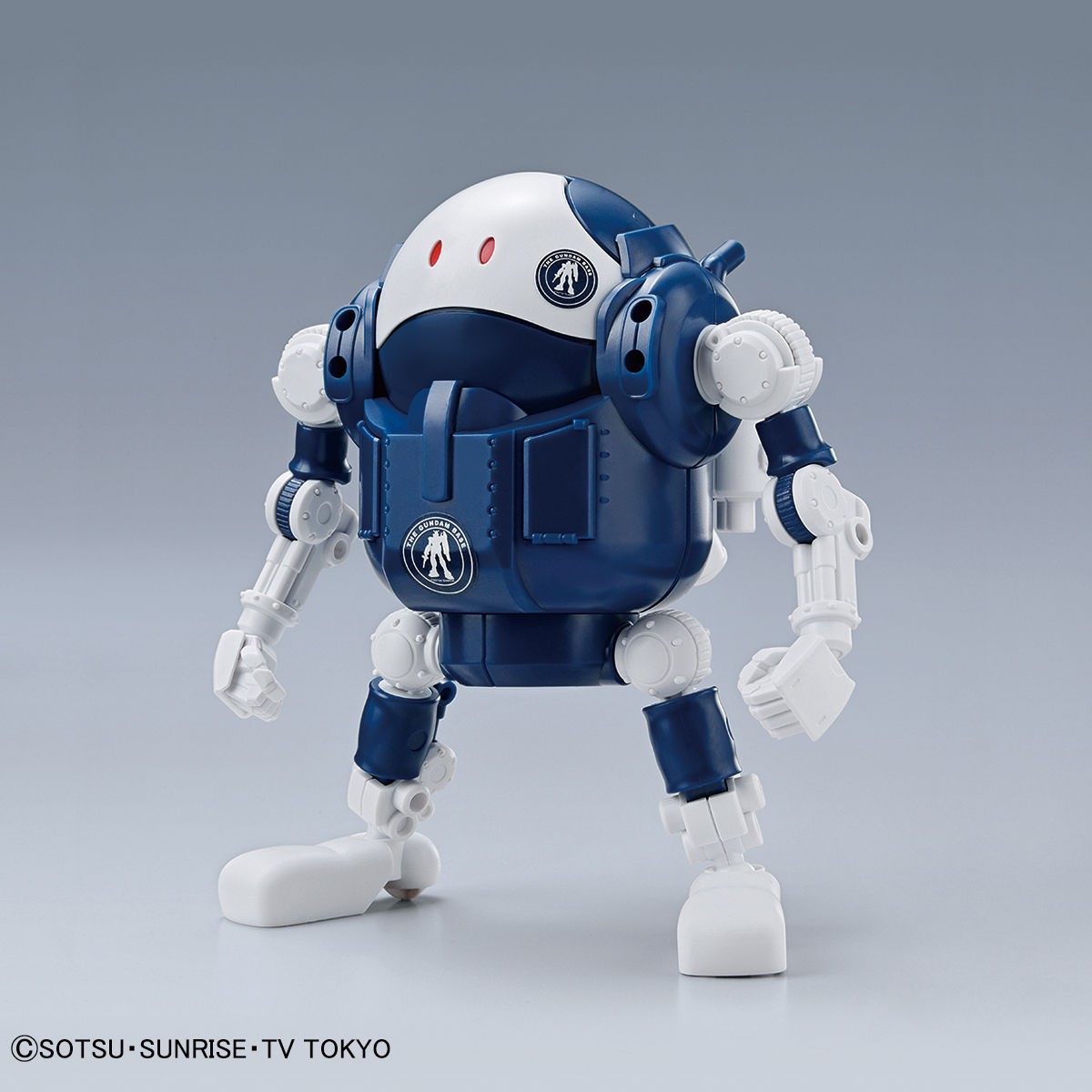 ハロプラ モビルハロ[ガンダムベースカラー] プラモデル (ガンダムベース限定) 『ガンダムビルドダイバーズ』 - プラモデル | アキバの ...
