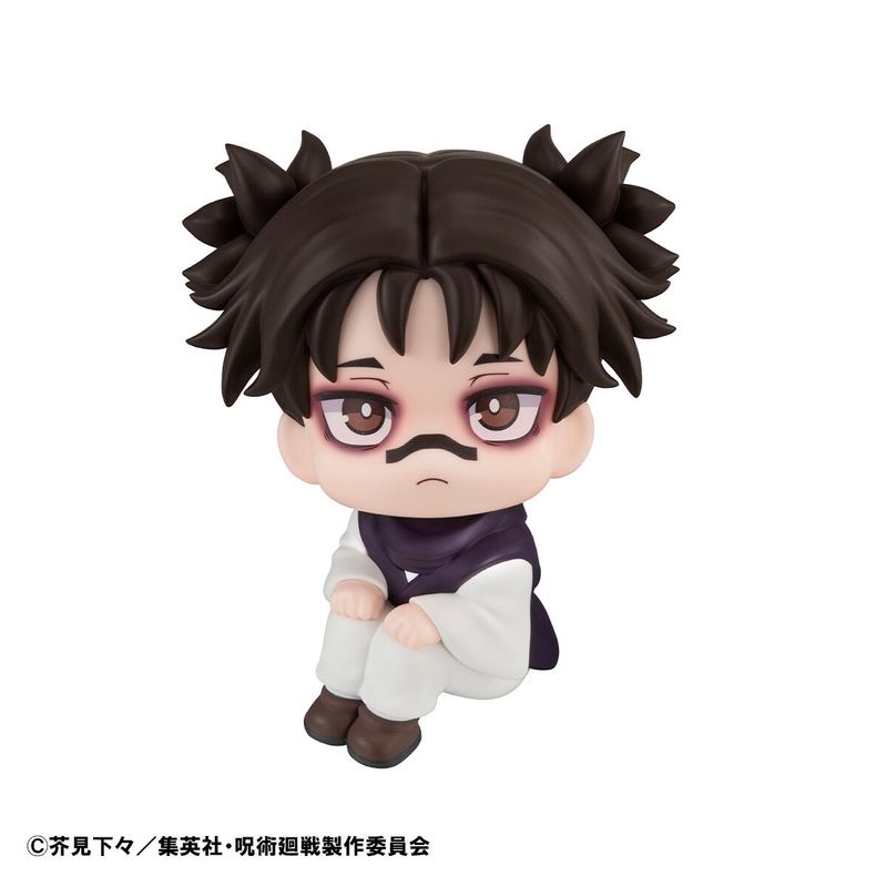 るかっぷ 脹相 完成品フィギュア （再販） 『呪術廻戦』の商品画像