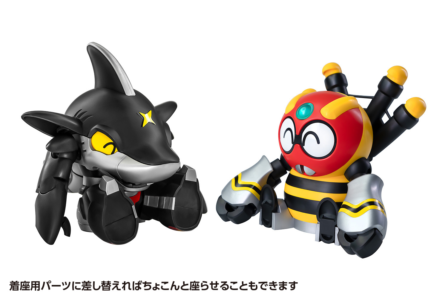 シャークラー & スパイドン セット プラモデル （再販）『ビーロボカブタック』