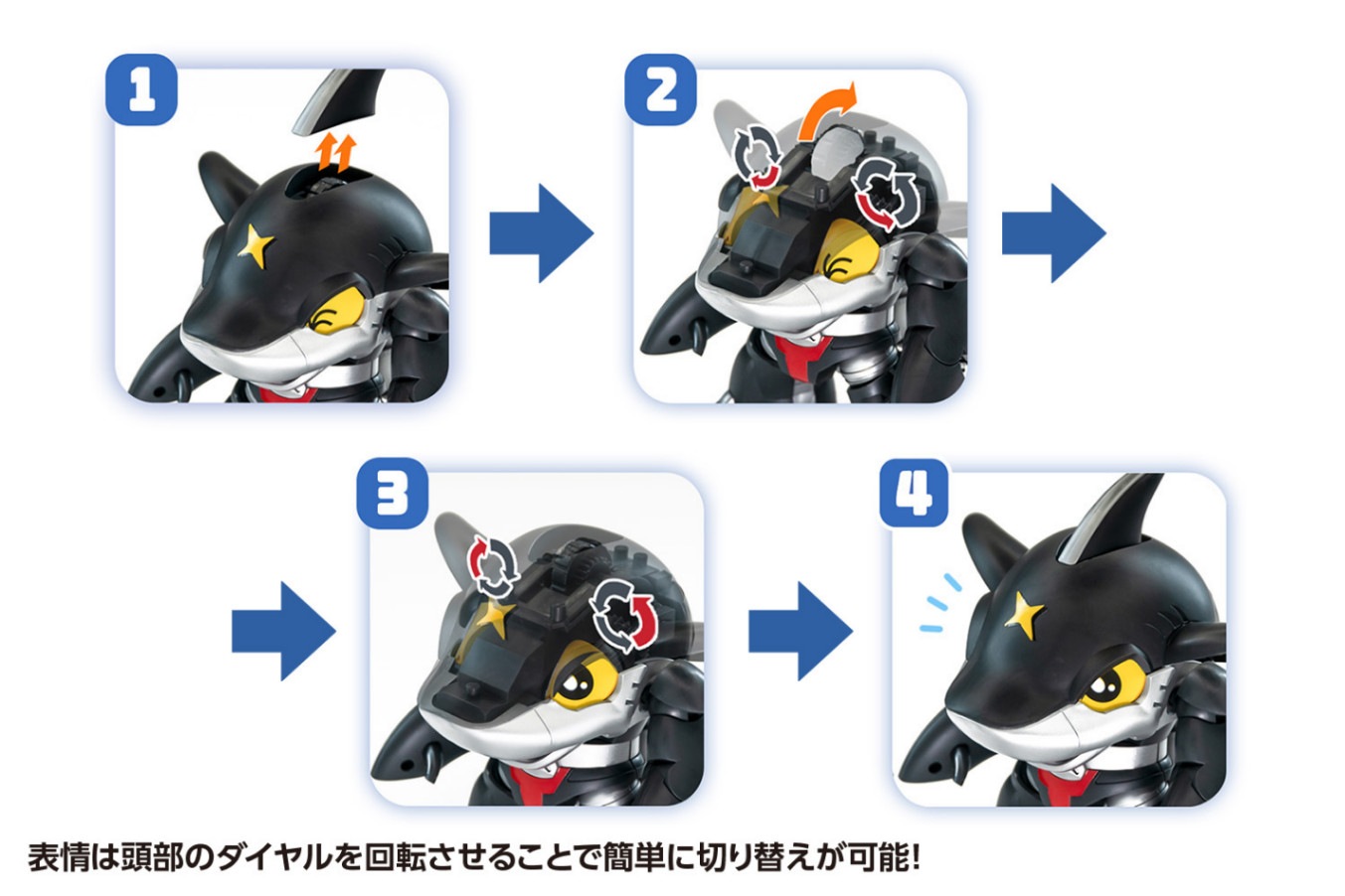 シャークラー & スパイドン セット プラモデル （再販）『ビーロボカブタック』