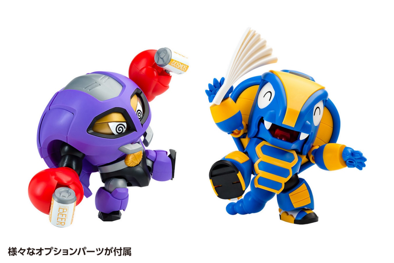コブランダー & ガニラン セット プラモデル （再販）『ビーロボカブタック』