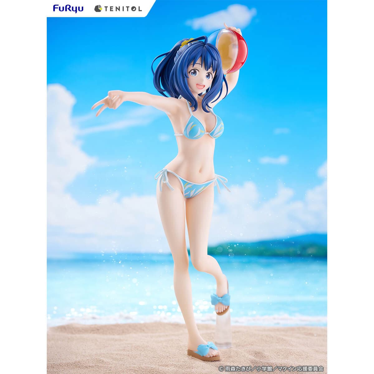 よ*う様 TENITOL TALL 八奈見杏菜 限定特典付き フリュー フィギュ TENITOL TALL 八奈見杏菜 | 負けヒロインが多すぎる