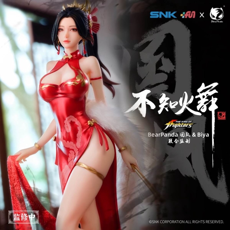 THE KING OF FIGHTERS 不知火舞 紅裳舞Ver. 1/6 完成品フィギュア 『ザ・キング・オブ・ファイターズ』の商品画像