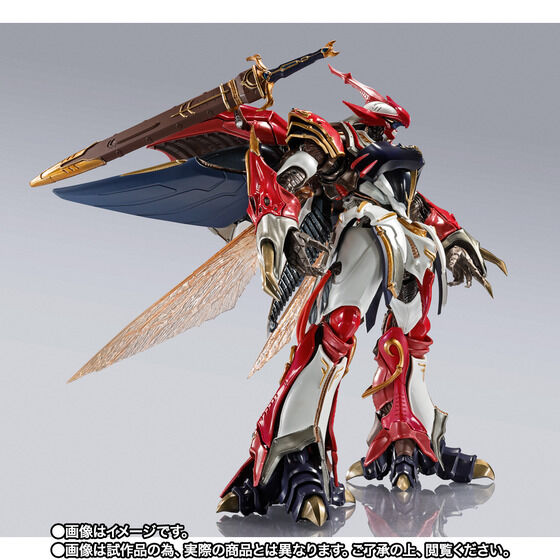 METAL BUILD DRAGON SCALE ヴェルビン（ナの国近衛騎士団長仕様）(魂ウェブ商店限定) 『聖戦士ダンバイン』