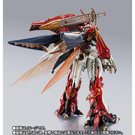 METAL BUILD DRAGON SCALE ヴェルビン（ナの国近衛騎士団長仕様）(魂ウェブ商店限定) 『聖戦士ダンバイン』