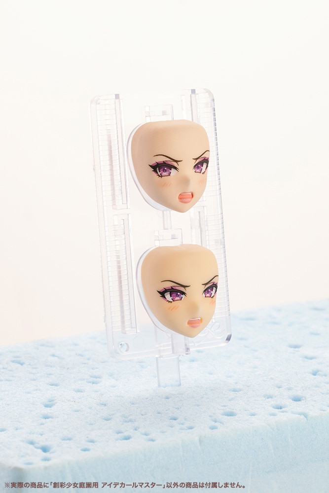 創彩少女庭園用アイデカールマスター