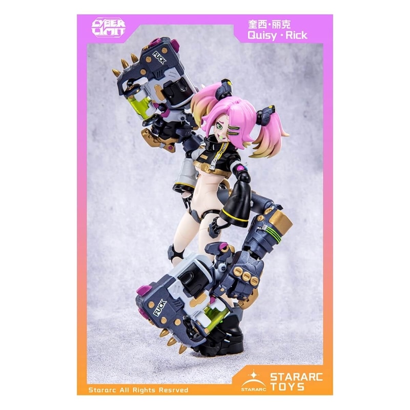 CYBER LIMIT(サイバーリミット)シリーズ Quisy-Rick(クィシー・リック) 1/12スケール可動フィギュアの商品画像