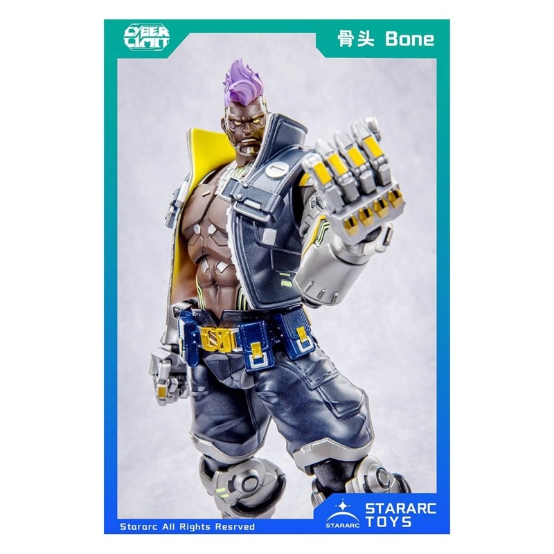 CYBER LIMIT(サイバーリミット)シリーズ Bone(ボーン) 1/12スケール可動フィギュアの商品画像