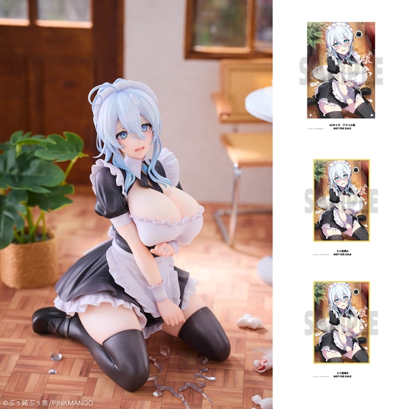 未亡人の雪女 雪乃深冬 メイドver. 特別 Ver. 1/6 完成品フィギュア 特典付き限定版 《送料無料》 【18歳未満購入禁止】の商品画像