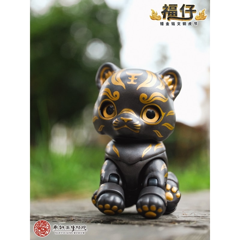 TOYSCOMIC×BLACKBOX 南越王博物館 福仔(フーザイ) 錯金銘文銅虎符 ノンスケール可動フィギュアの商品画像
