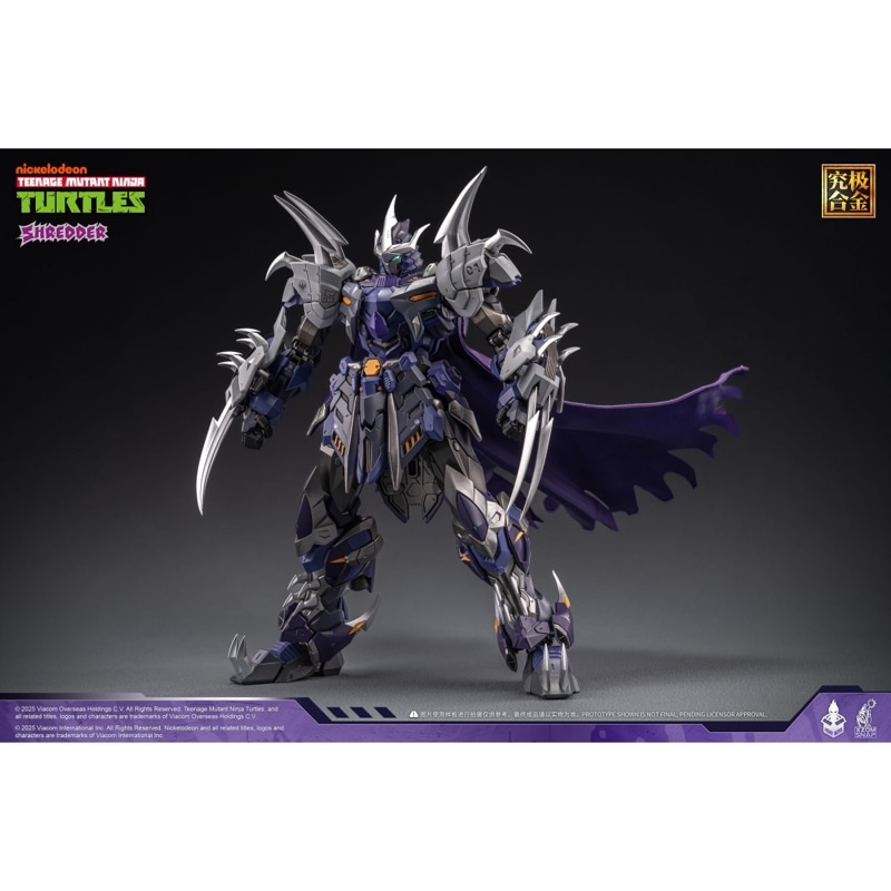 HB0016 SHREDDER(シュレッダー) 合金可動フィギュア 『ティーンエイジ・ミュータント・ニンジャ・タートルズ』 《送料無料》の商品画像