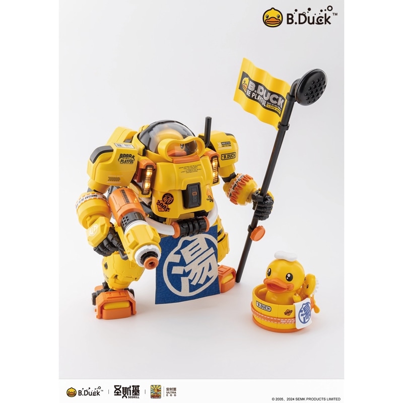 B.DUCK & SPA.DUCK（スパダック） プラスチックモデルキットの商品画像