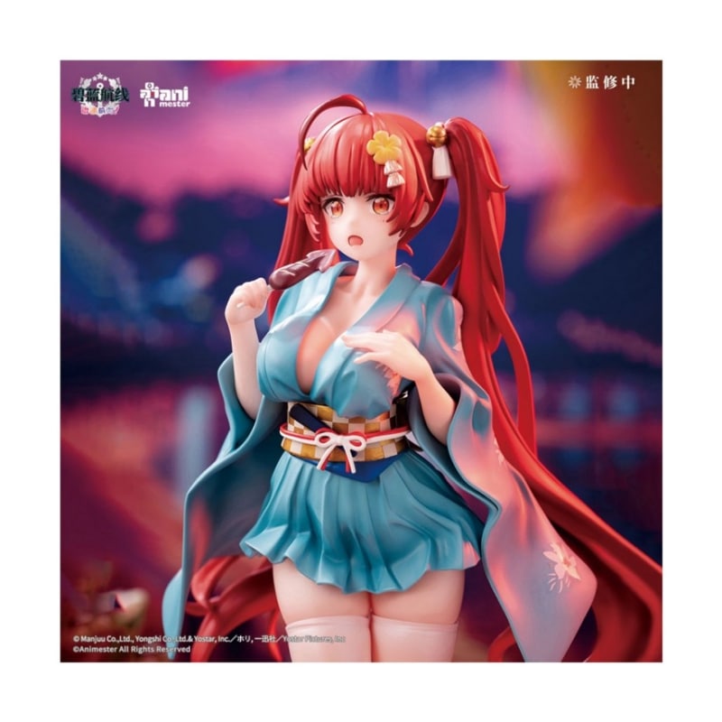 アズールレーン びそくぜんしんっ! ホノルル 浴衣Ver. 1/7スケール塗装済完成品フィギュア 『アズールレーン』の商品画像