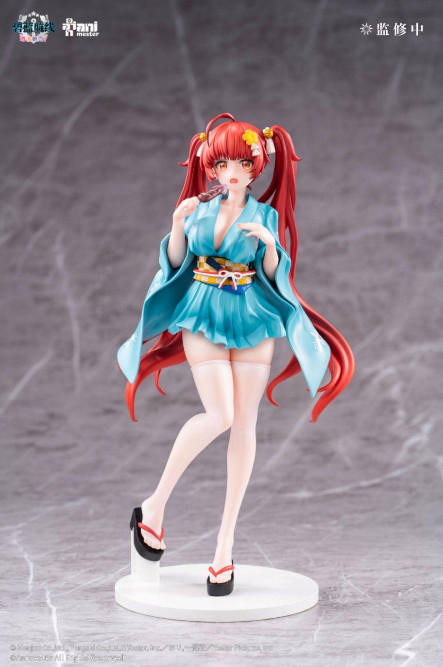 アズールレーン びそくぜんしんっ! ホノルル 浴衣Ver. 1/7スケール塗装済完成品フィギュア 『アズールレーン』