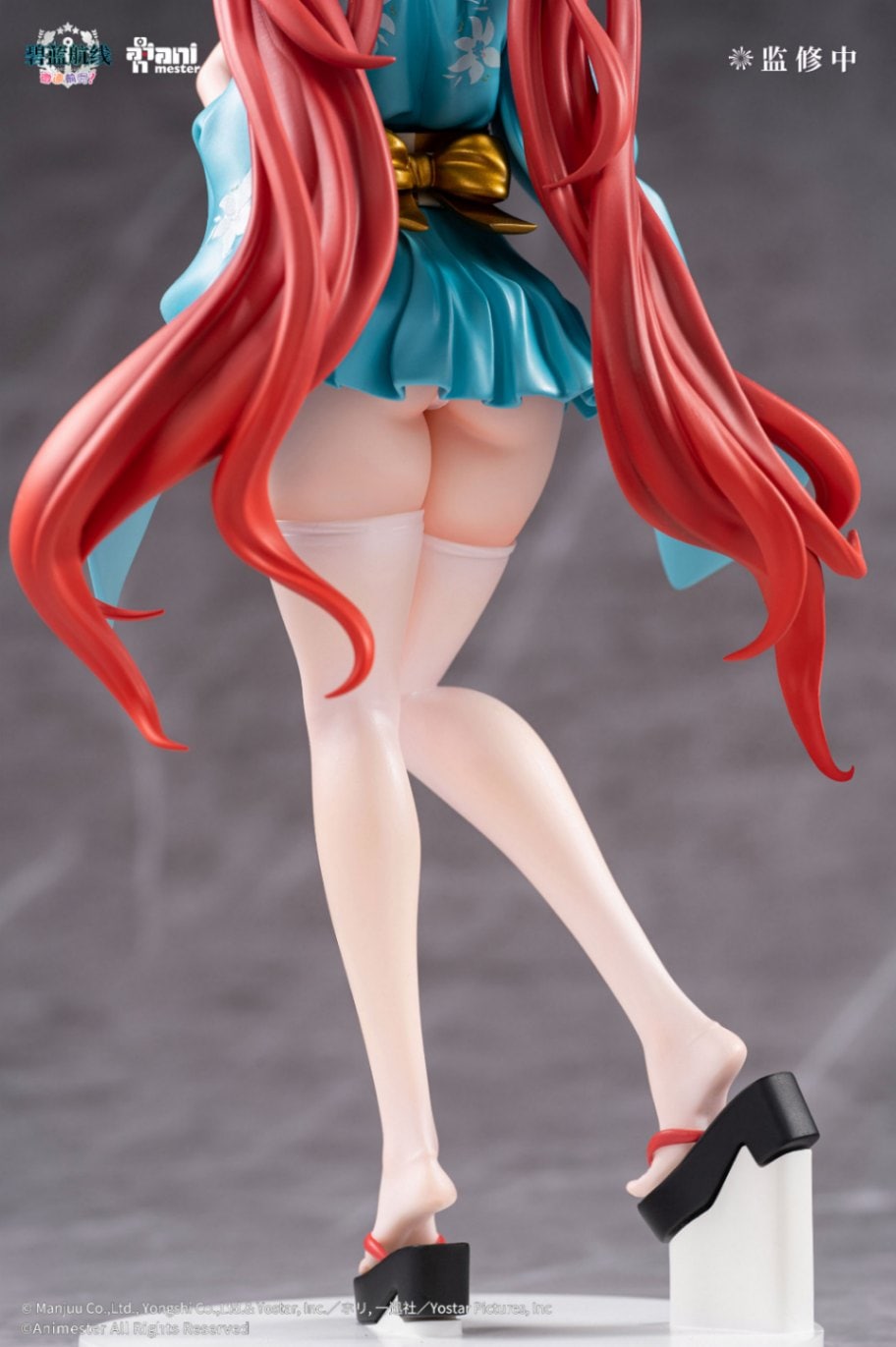 アズールレーン びそくぜんしんっ! ホノルル 浴衣Ver. 1/7スケール塗装済完成品フィギュア 『アズールレーン』