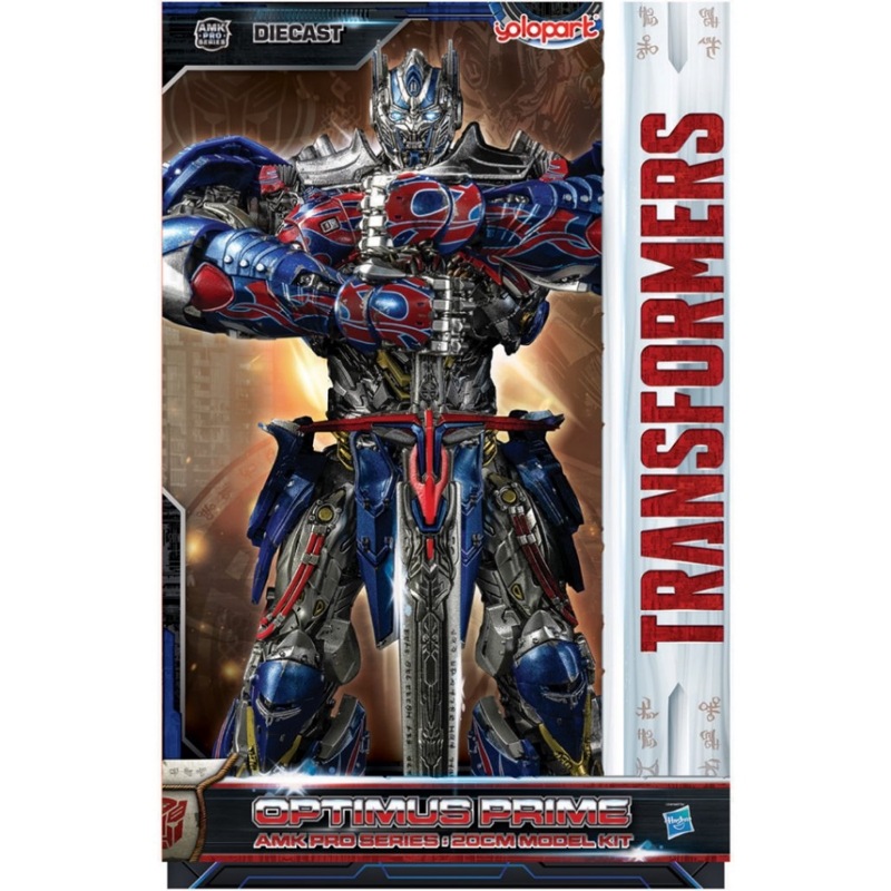 AMK PRO シリーズ オプティマスプライム 『トランスフォーマー/最後の騎士王』 《送料無料》の商品画像
