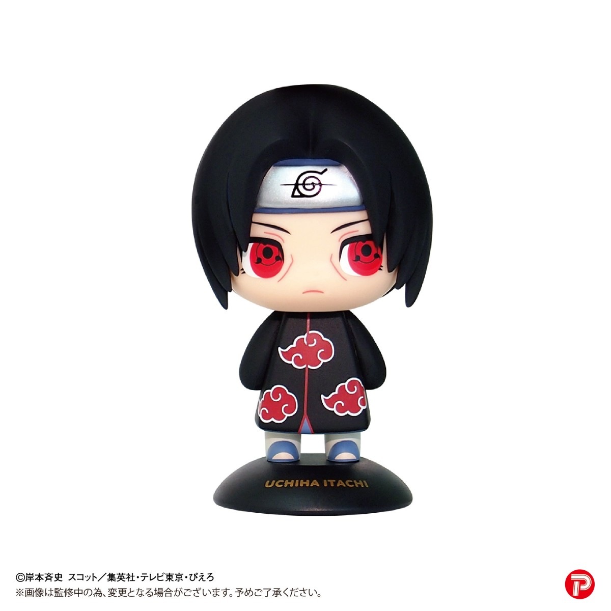 ゆらゆらヘッド うちはイタチ （再販） 『NARUTO -ナルト- 疾風伝』