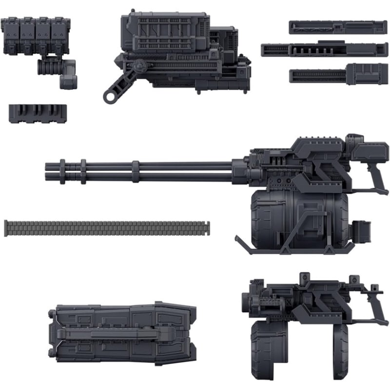 30MM オプションパーツセット ARMORED CORE VI FIRES OF RUBICON WEAPON SET 04 プラモデル 『アーマード・コアVI ファイアーズオブルビコン』の商品画像