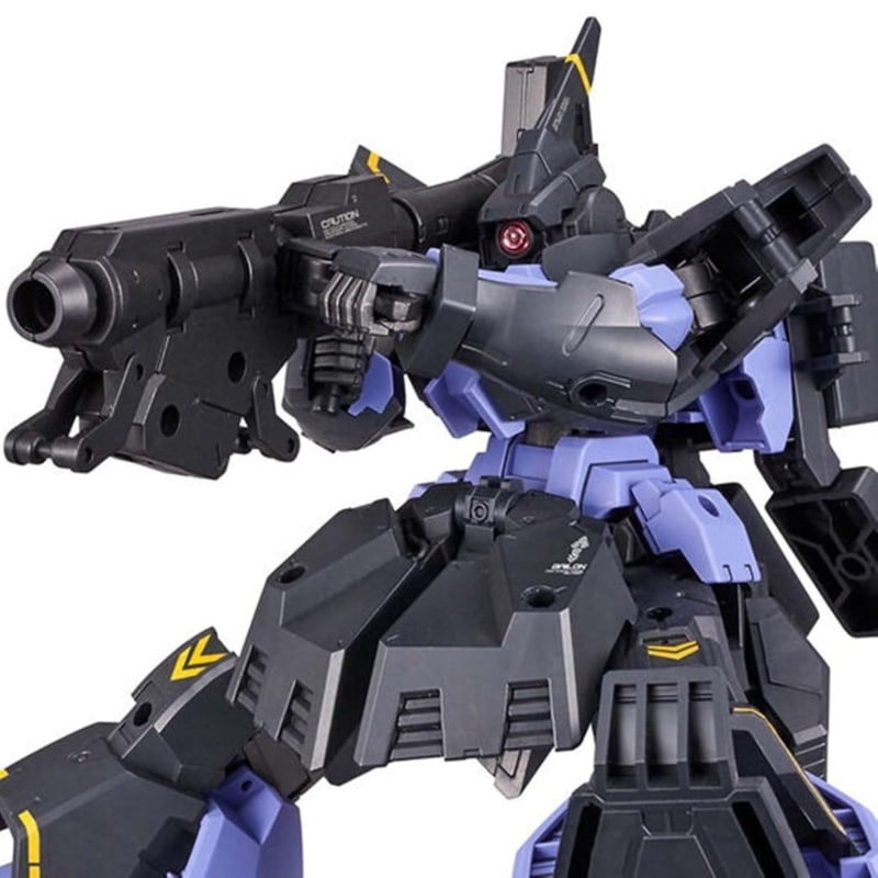 30MM 1/144 bEXM-28G レヴェルノヴァ (陸戦強化仕様) プラモデルの商品画像