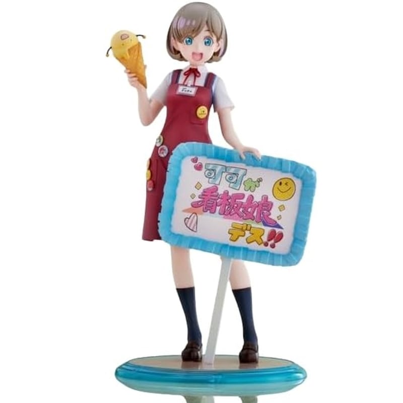 原宿ゲーマーズ看板娘 唐可可 1/7スケール完成品フィギュア 『ラブライブ！スーパースター！！』の商品画像