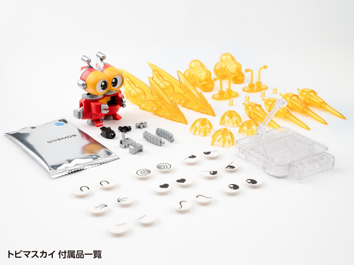 トビマスカイ＆デンデンローラー セット プラモデル （再販）『ビーロボカブタック』