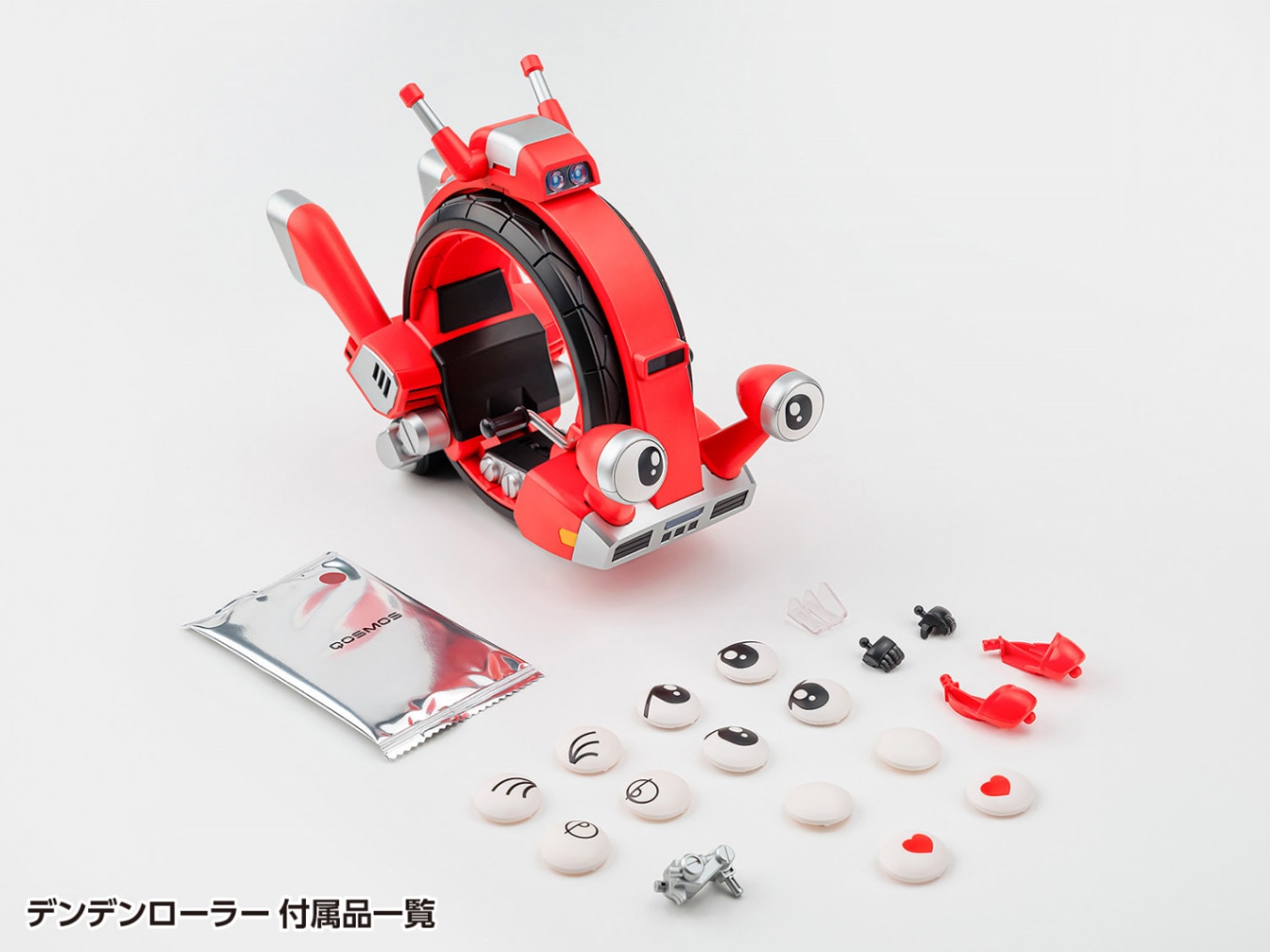 トビマスカイ＆デンデンローラー セット プラモデル （再販）『ビーロボカブタック』