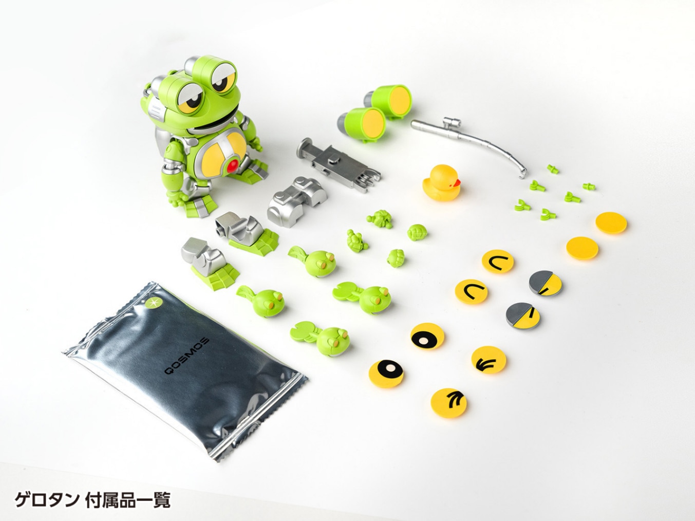ゲロタン＆ダンゴロン セット プラモデル （再販）『ビーロボカブタック』