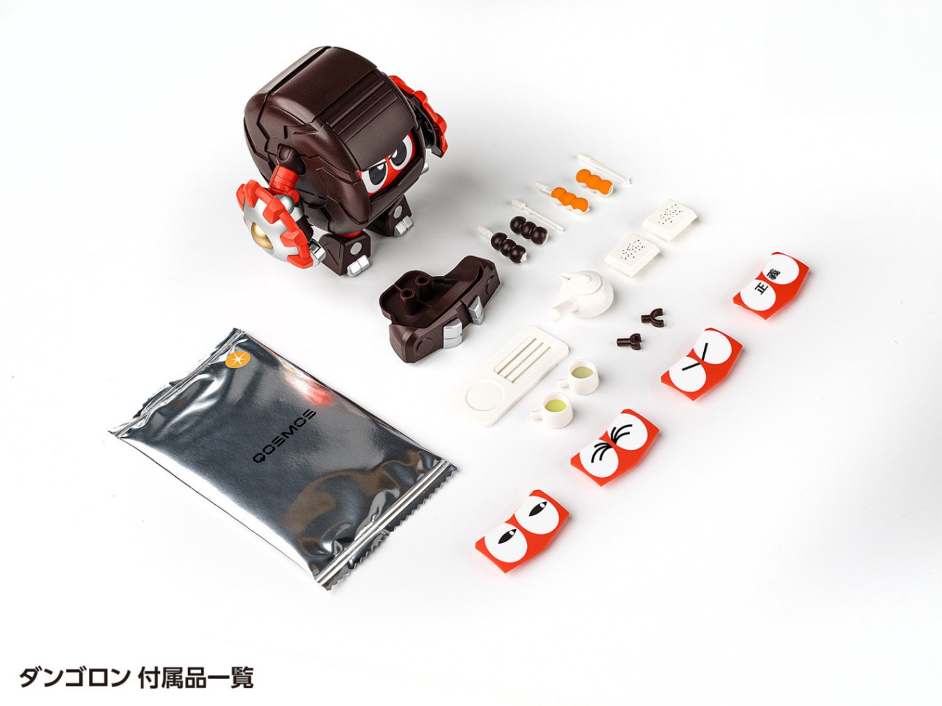 ゲロタン＆ダンゴロン セット プラモデル （再販）『ビーロボカブタック』