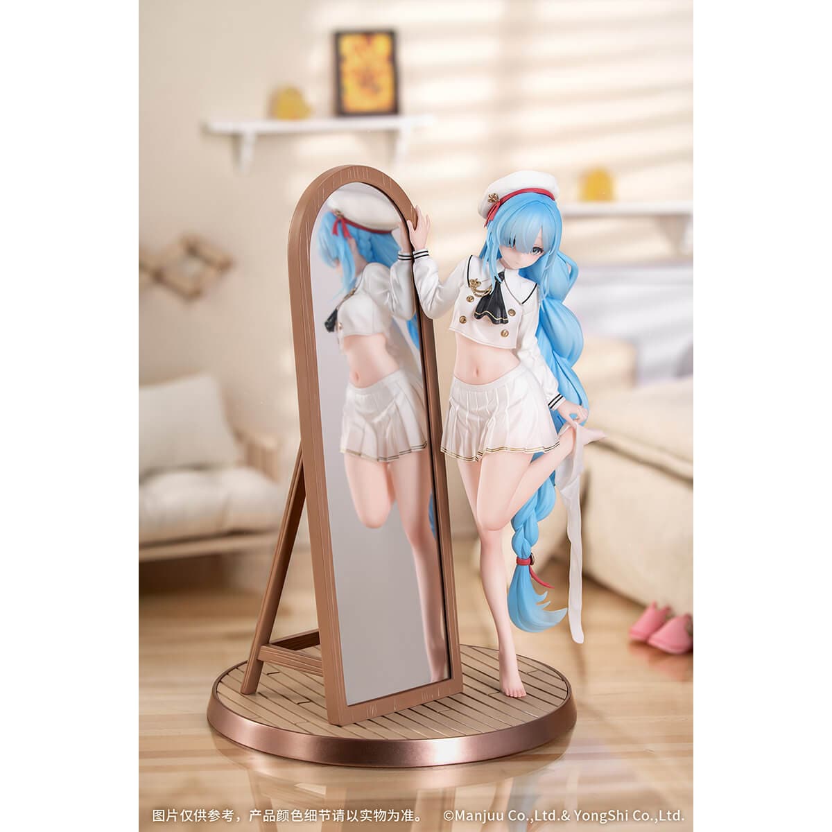 Gift+ アズールレーン ジェーナス フィッティング・ラブ 1/8 完成品フィギュア 『アズールレーン』