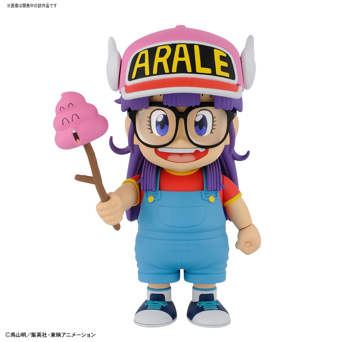 アラレちゃん Akira Toriyama Repairing Motorcycle (Honda 1967 Z50M