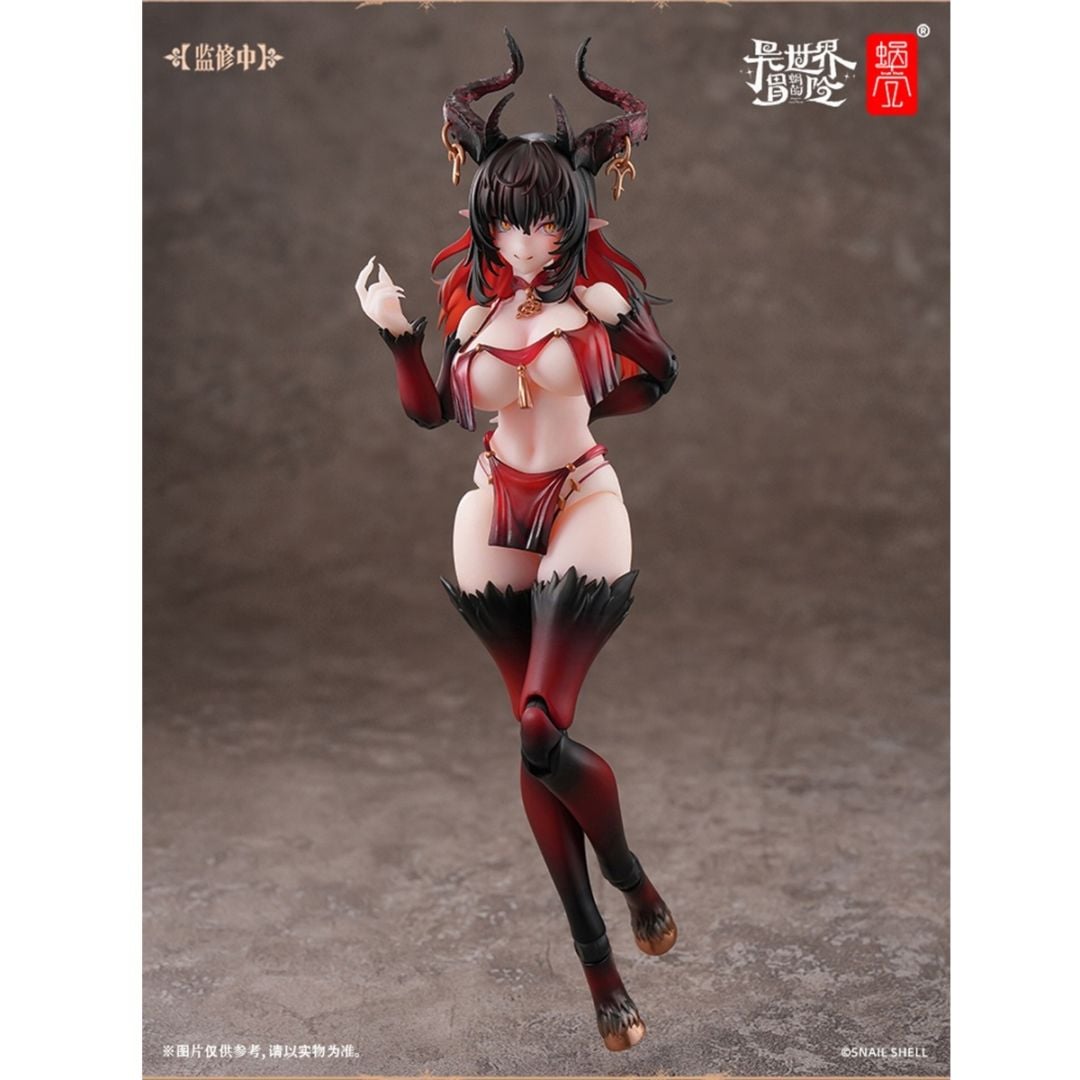 スネイルシェル　サキュバス　ラスティア Amazon.co.jp: SNAIL SHELL[蝸之殻] [RPG 01] サキュバス