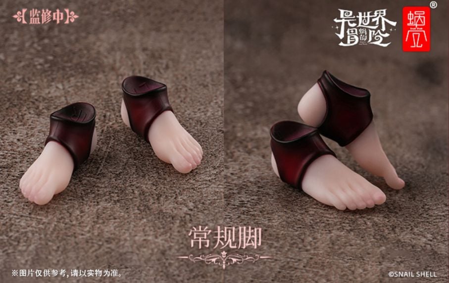 ★*★様 蝸之殻 サキュバス ラスティア＆オプションフットパーツセット Amazon.co.jp: 蝸之殼Snail Shell RPG-01SP サキュバス