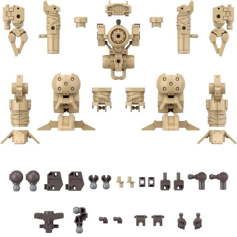 30MM 1/144 オプションパーツセット18(アームユニット/レッグユニット2)  プラモデルの商品画像