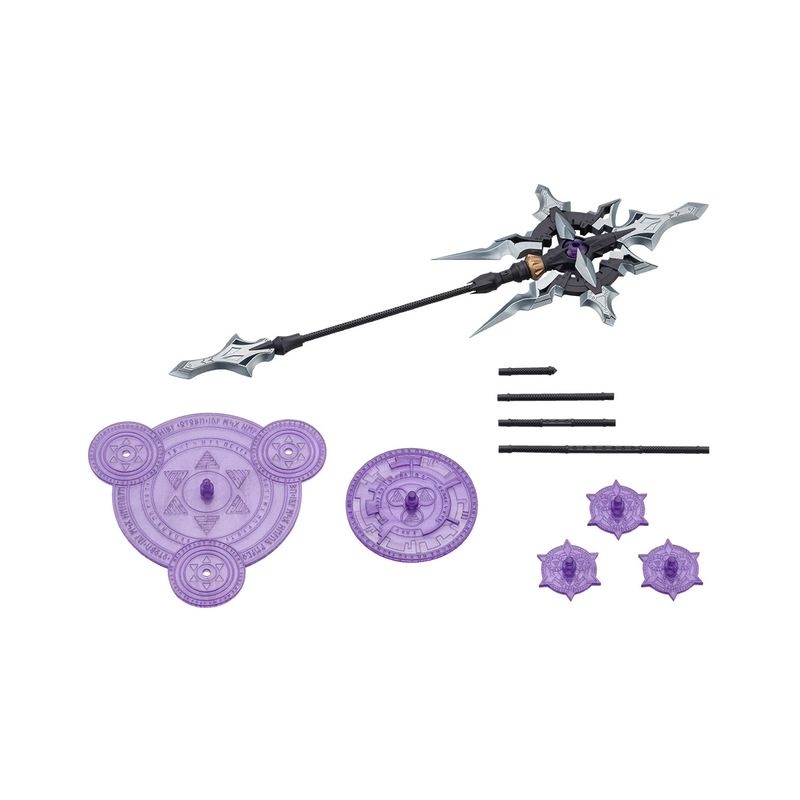 M.S.G モデリングサポートグッズ へヴィウェポンユニット58 アルナイルロッド【ヴェルルッタカラー】の商品画像