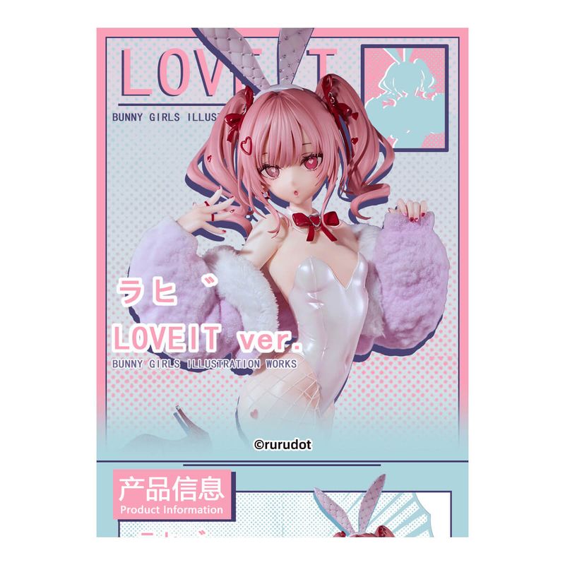 ラビ LOVEIT Ver. Illustrated by rurudot 1/6 完成品フィギュアの商品画像