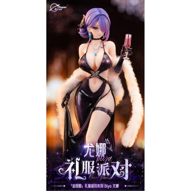 ユナ ドレスVer. illustration by Biya 1/6 完成品フィギュアの商品画像