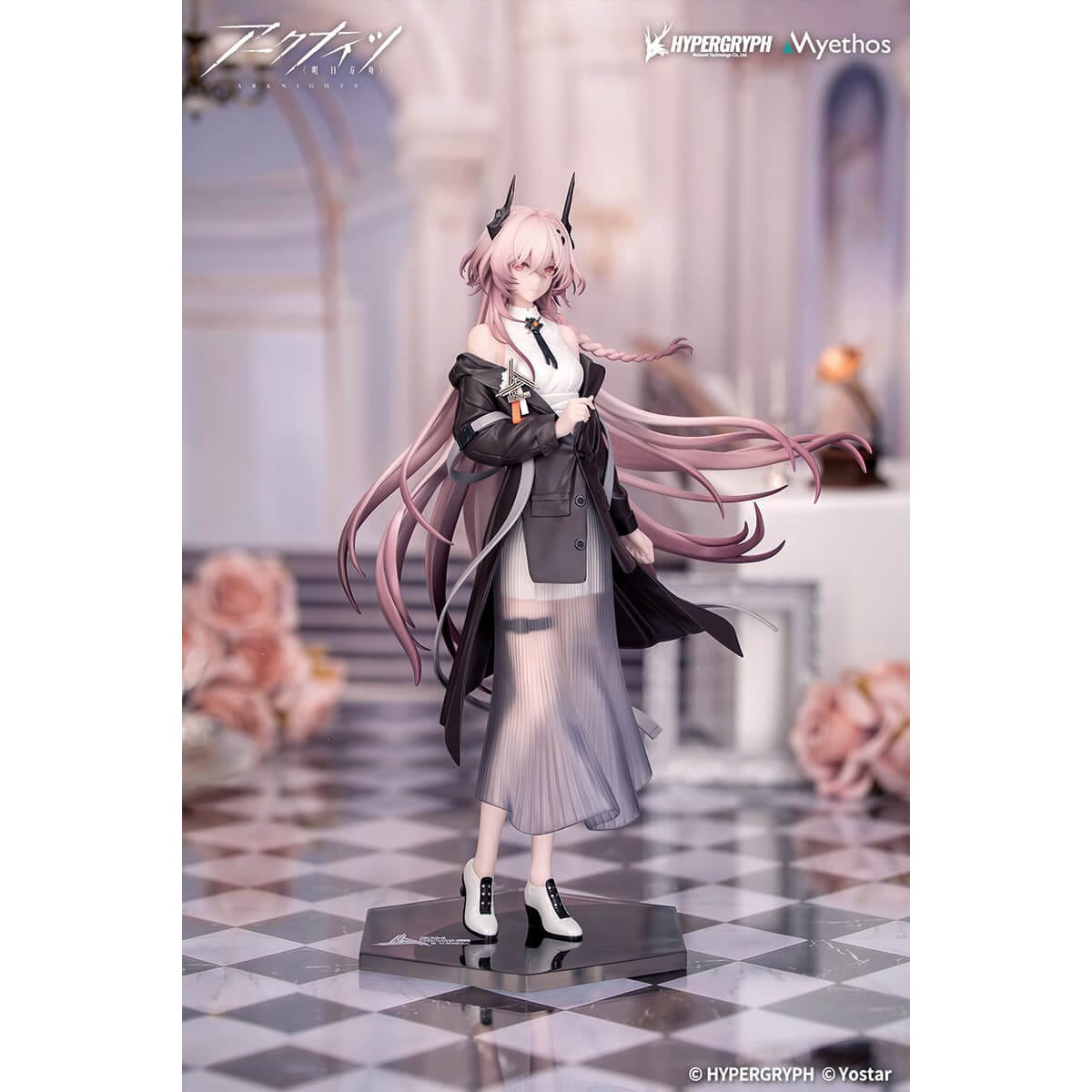 Gift+ テレジア 音律の旅Ver. 1/8 完成品フィギュア 『アークナイツ』
