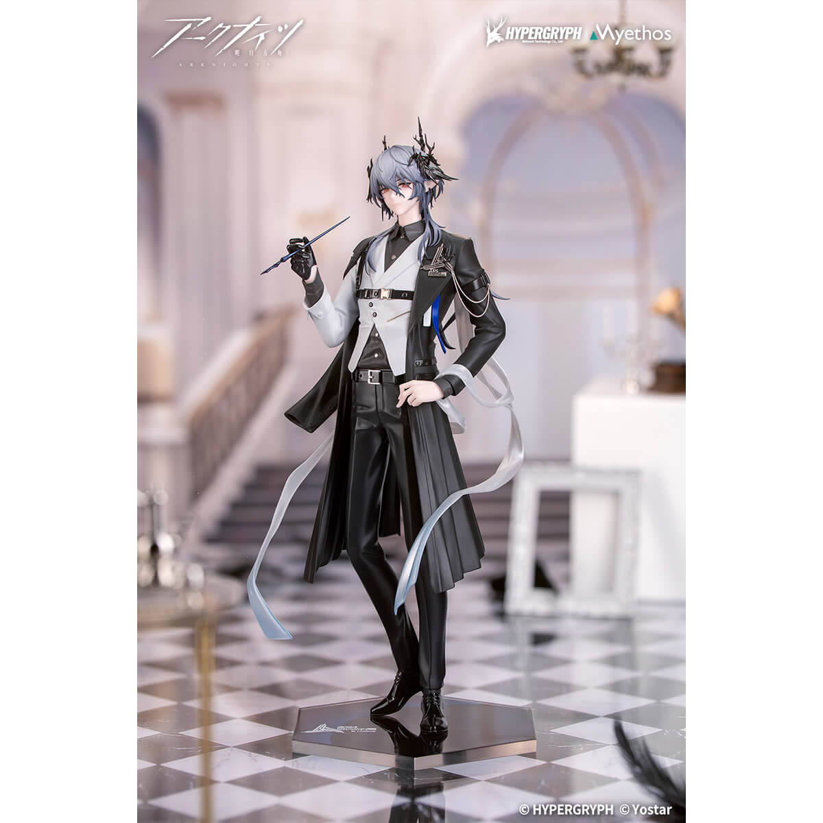 Gift+ ロゴス 音律の旅Ver. 1/8 完成品フィギュア 『アークナイツ』